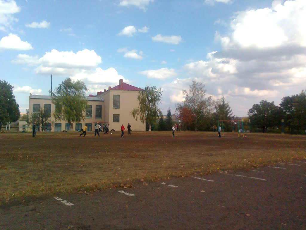 Стадион (Гимназия)