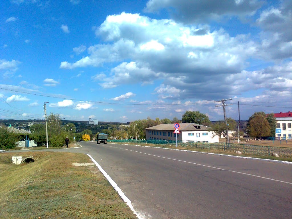 ул.Комсомольская