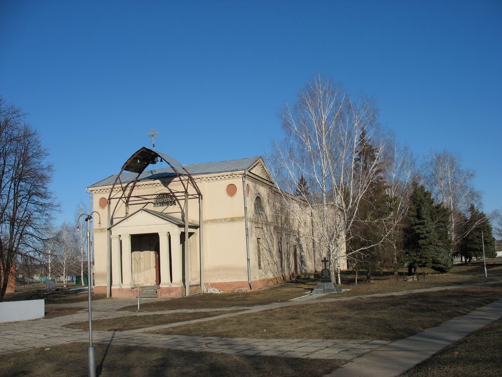 церковь