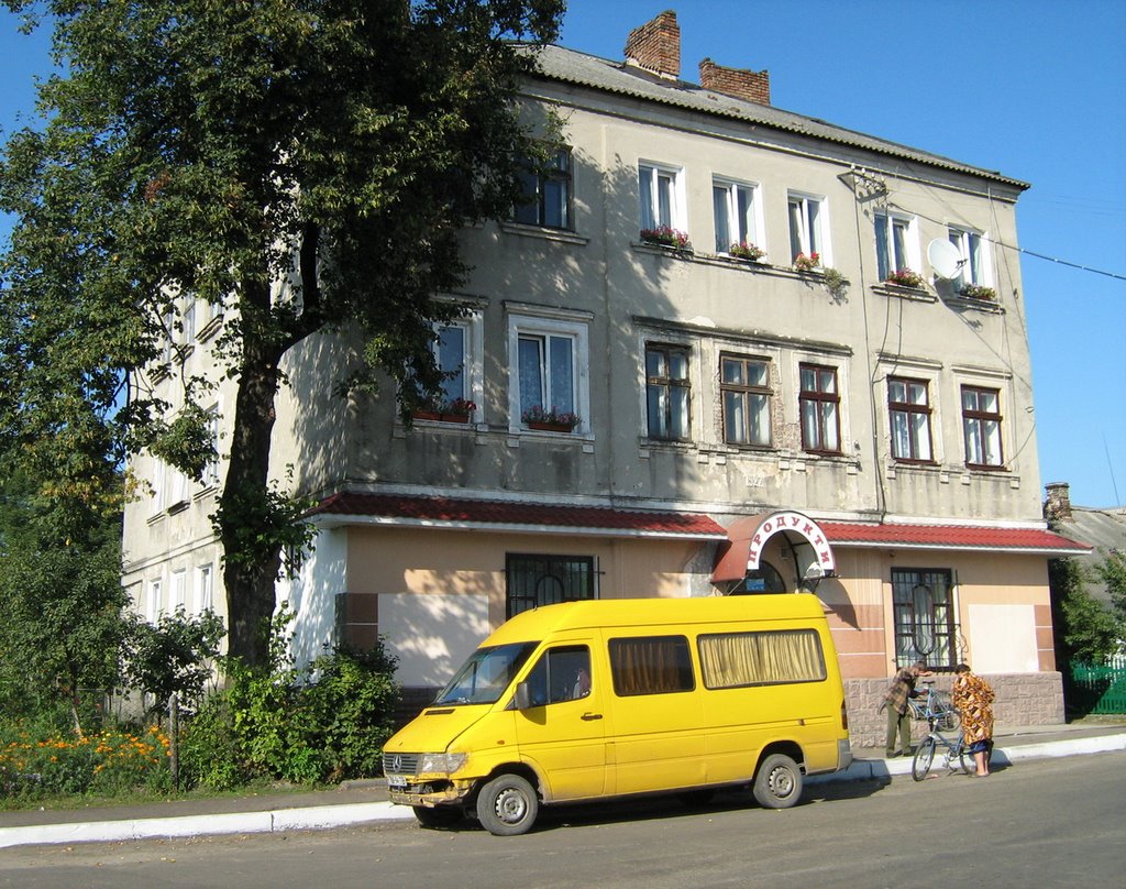 ►В Белзі