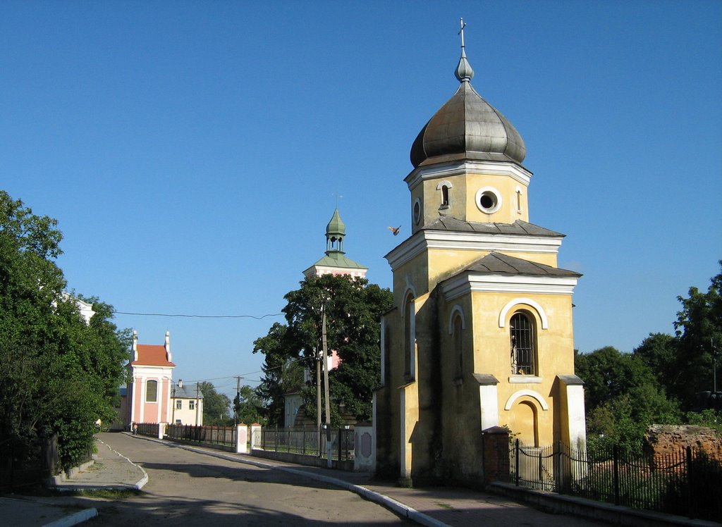 ►Каплиця