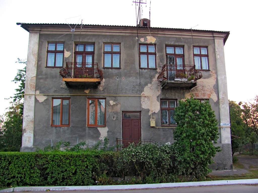 Домики Белза.