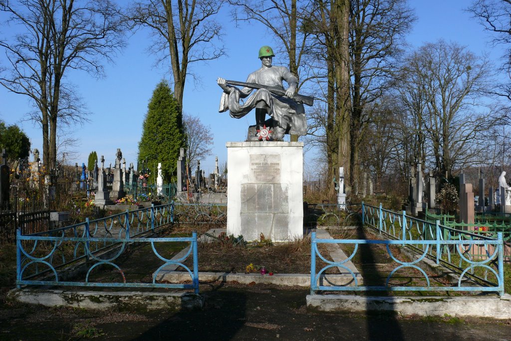 Памятник переможцям фашизму