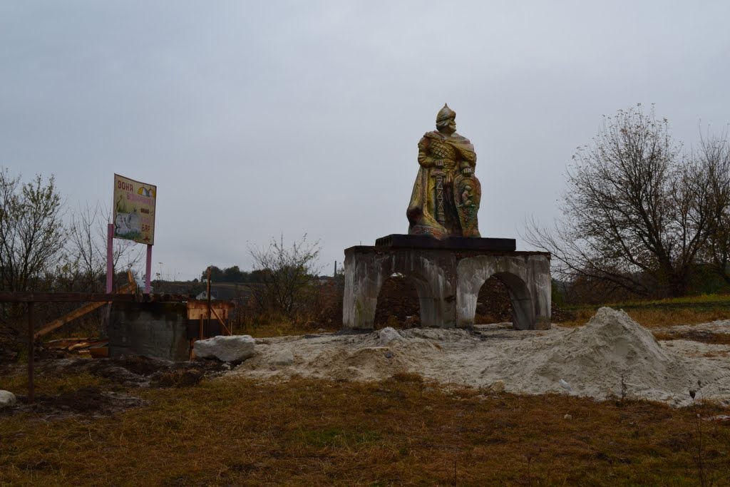 в"їзд в місто Бібрка / entrance to town Bibrka 21/10/11