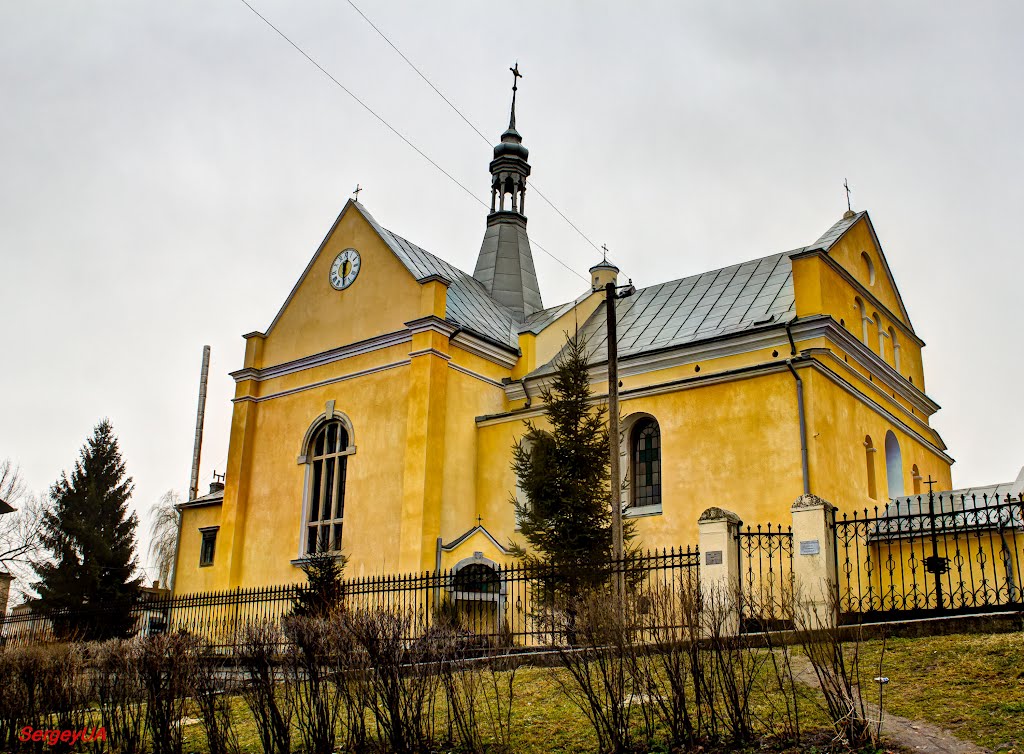 Костел святого Миколая