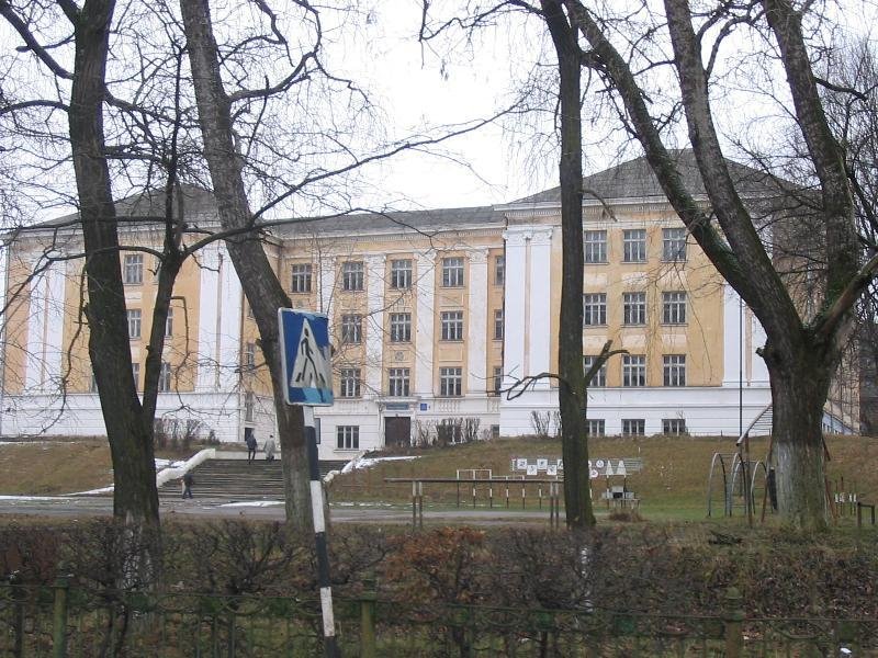 Борислав