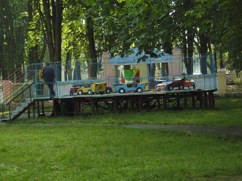 Борислав