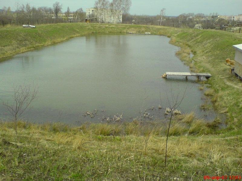 Борислав. Трап