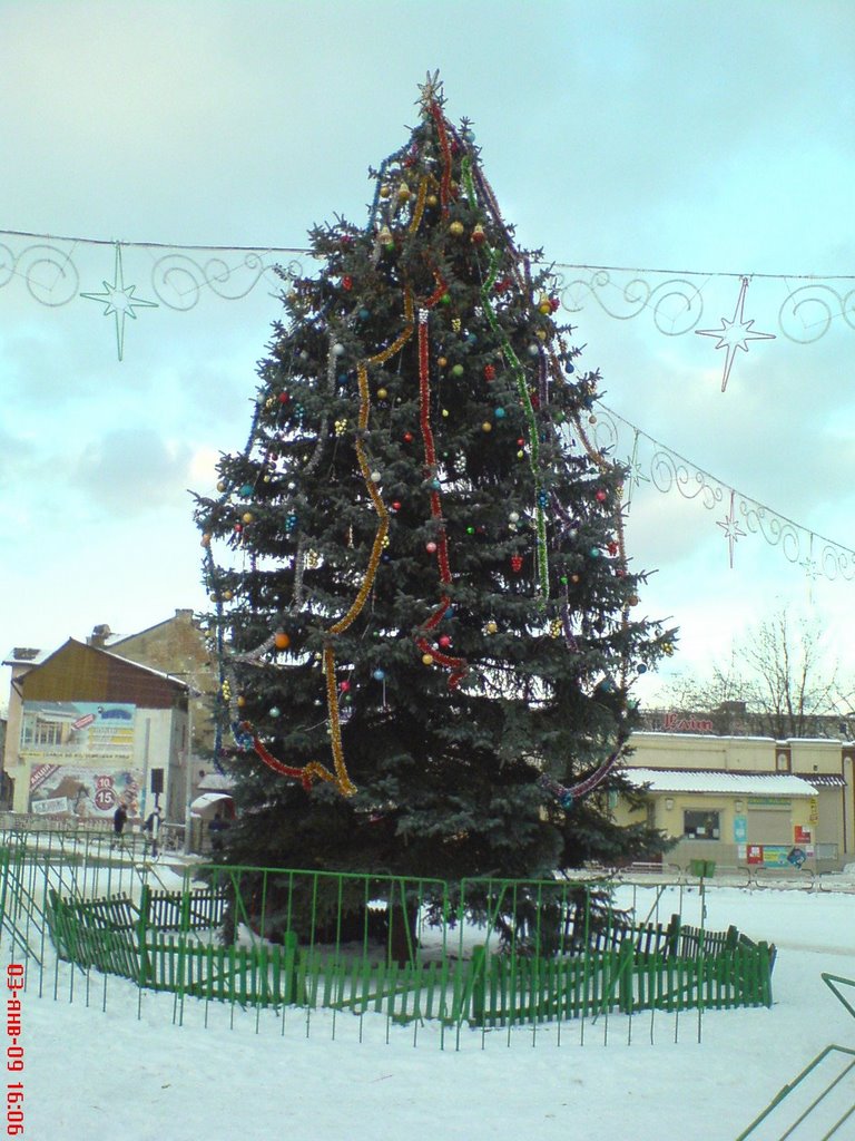 Борислав
