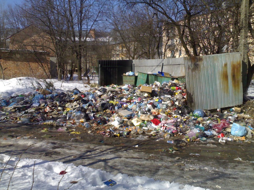 Борислав :-))
