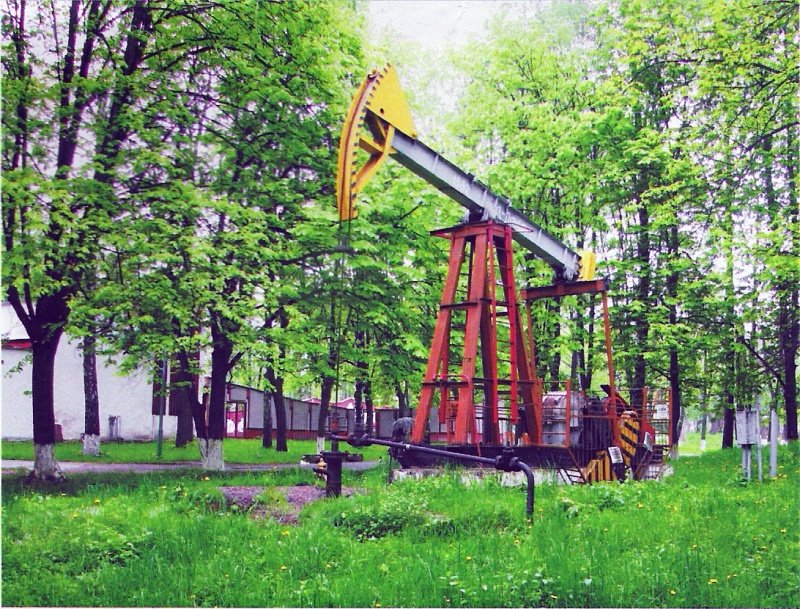 Борислав