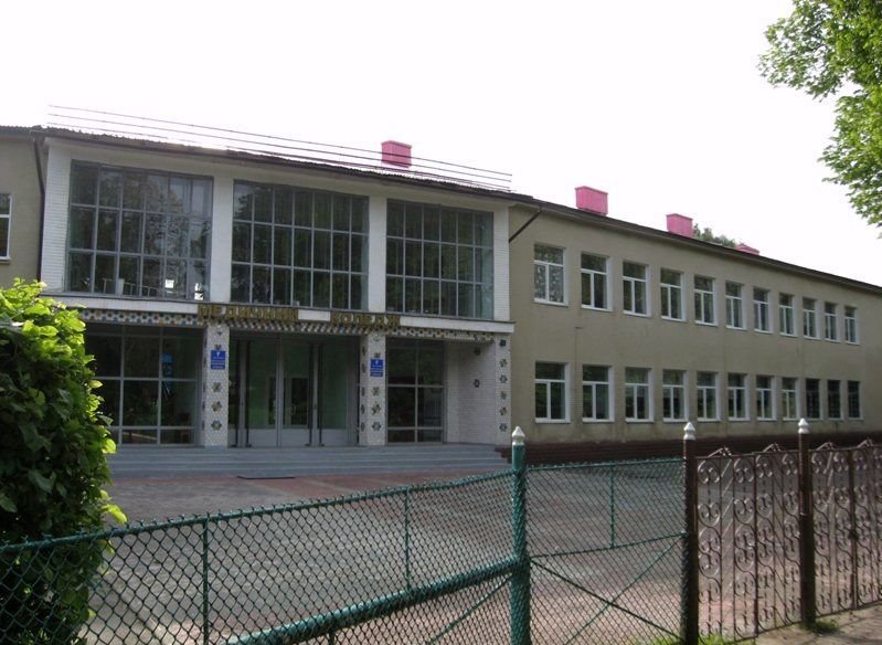 Борислав. МЕДИЧНИЙ КОЛЕДЖ