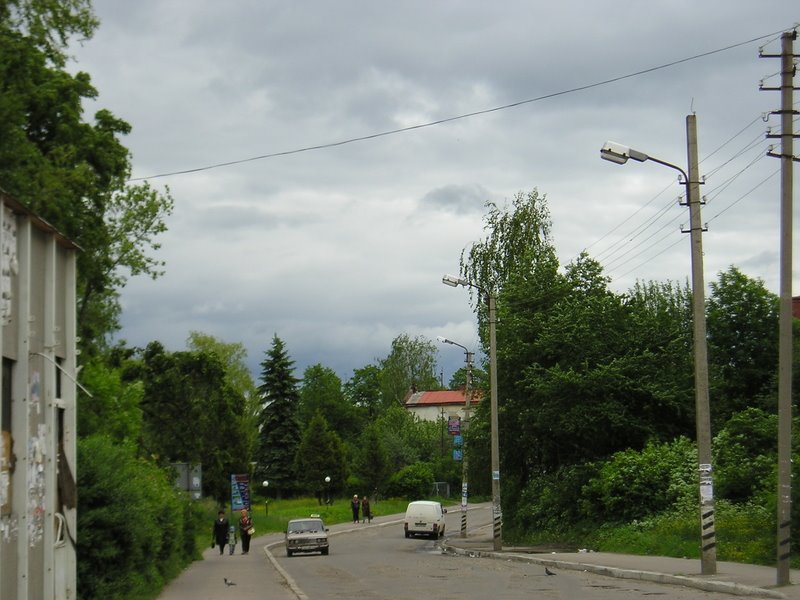 Борислав