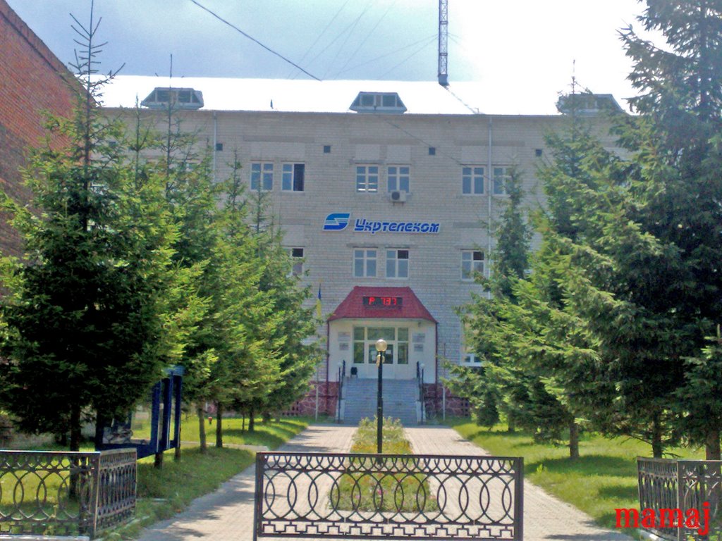 Укртелеком