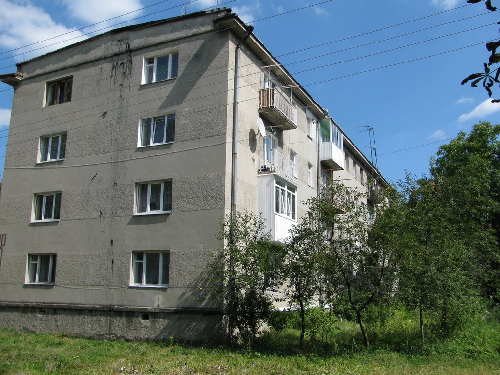 мій рідний будинок