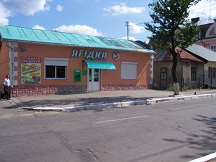 Борислав