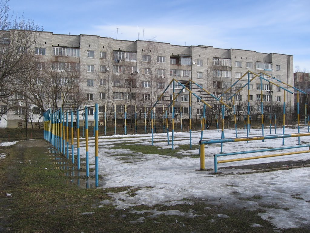 бруси 4 школа