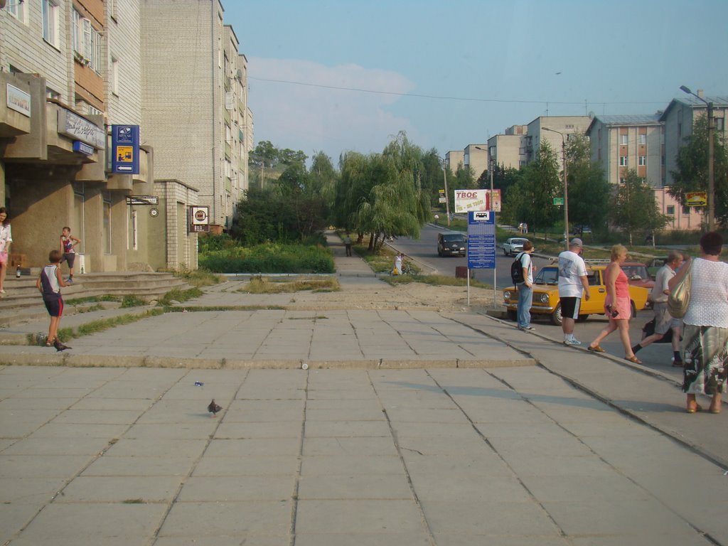 борислав