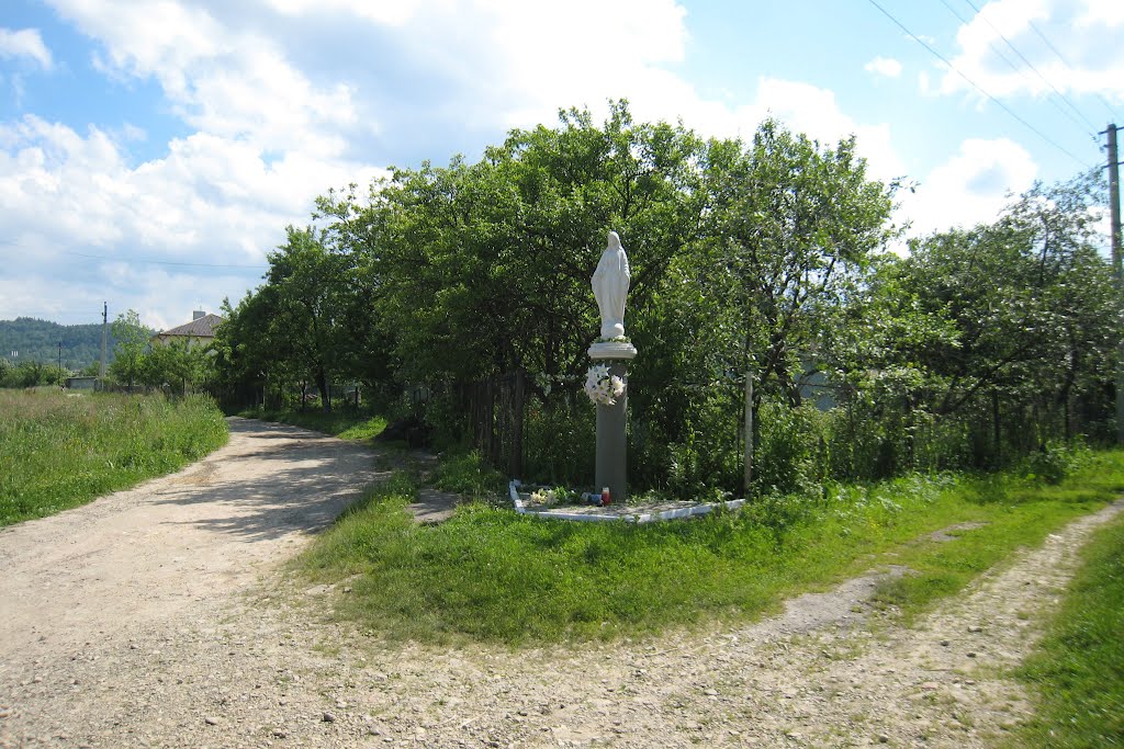 Борислав.Bobyslav.
