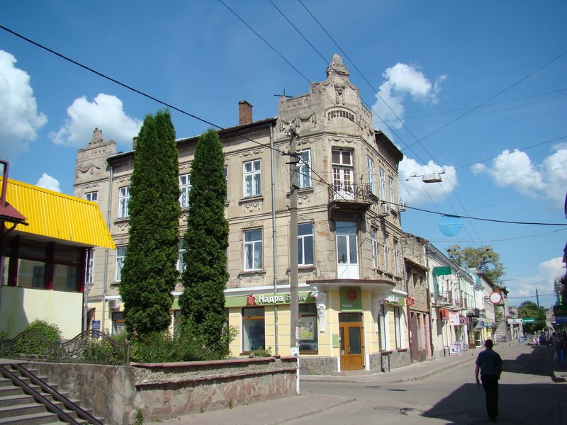 Старая гостиница