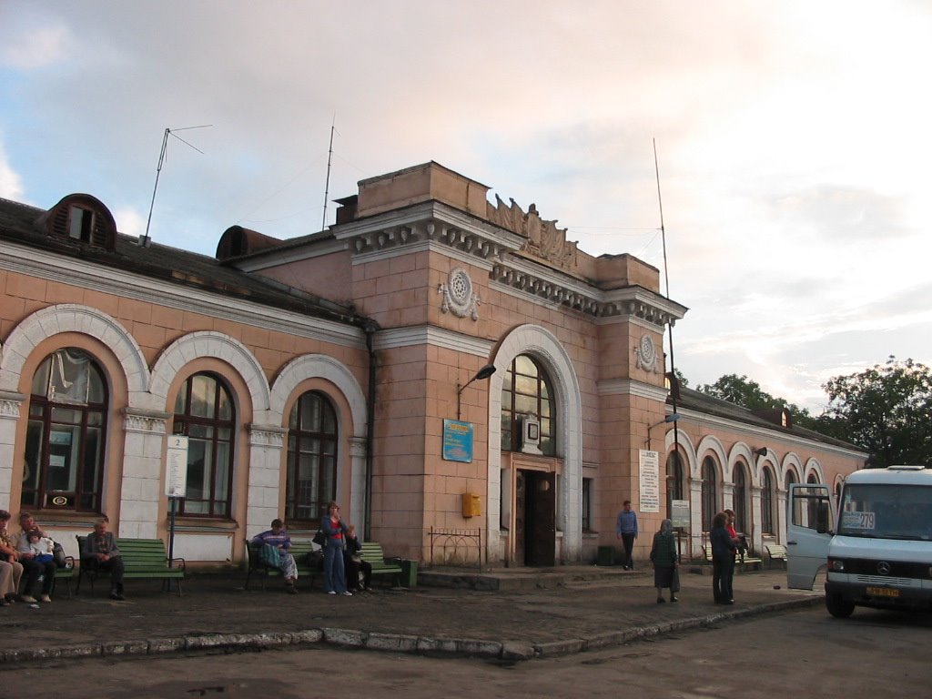 Ralway station