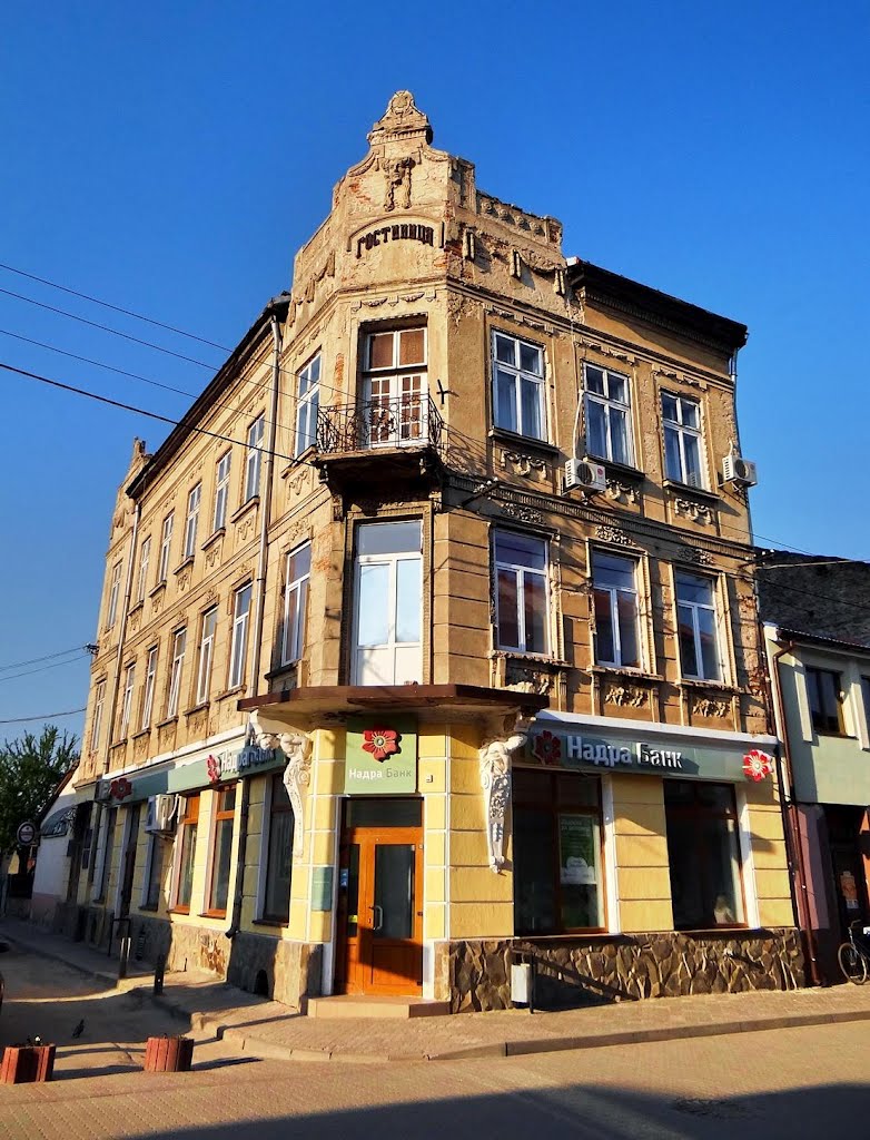 Броди - стара гостинниця, Brody - old hotel, Броды - старая гостинница