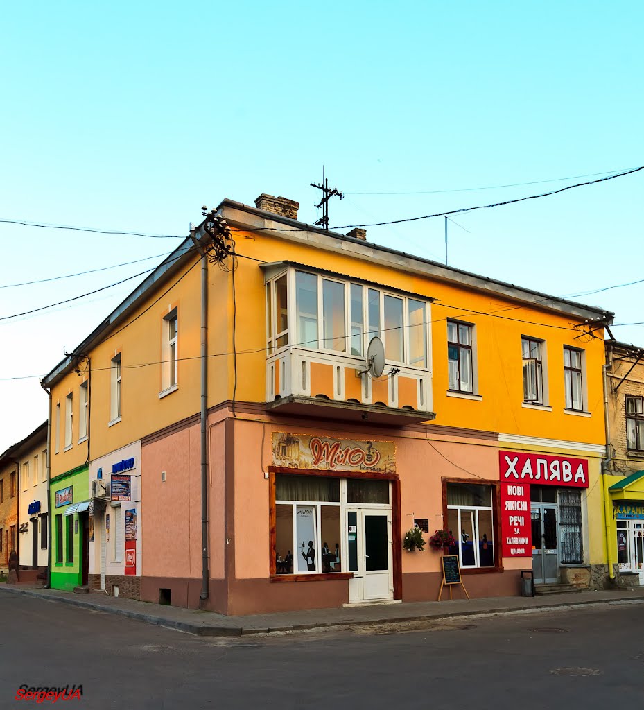 Магазин "Халява"