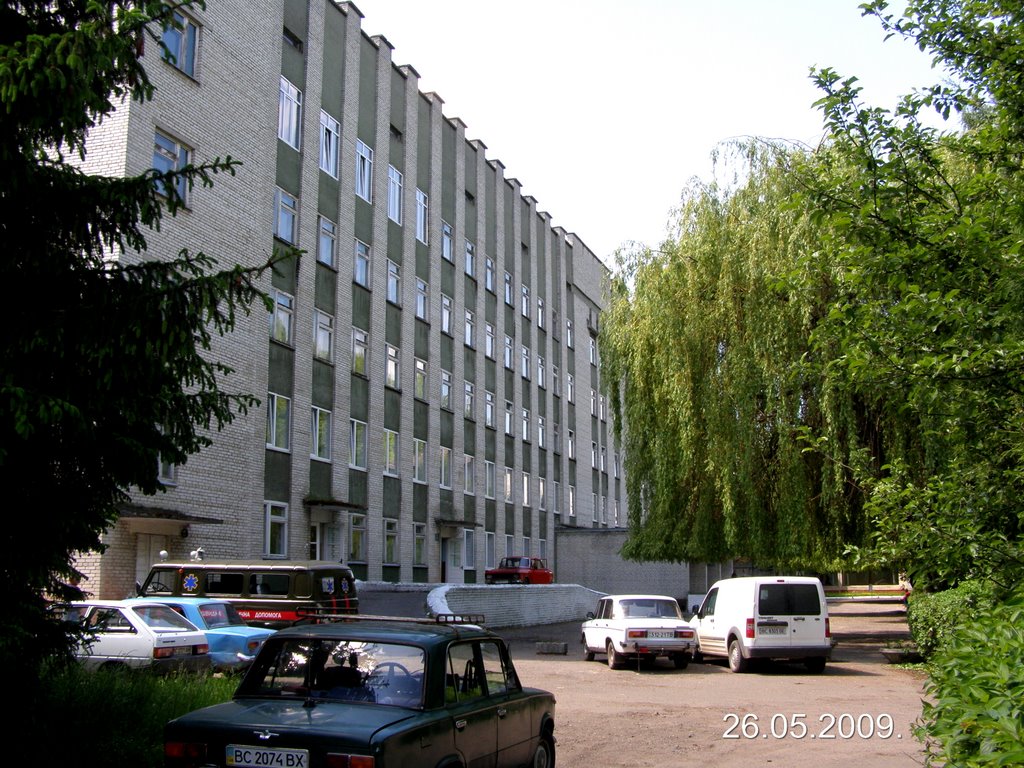 Буська районна центральна лікарня