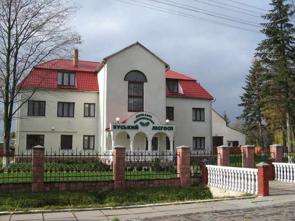 Буський лісгосп