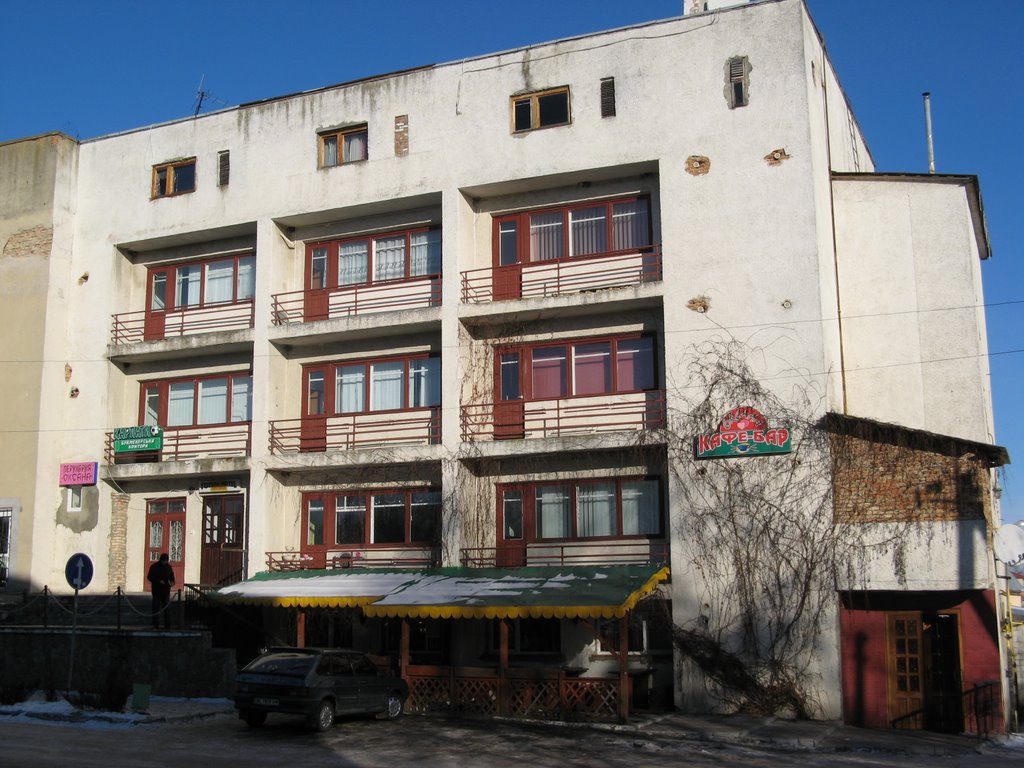 Гот.Оксана