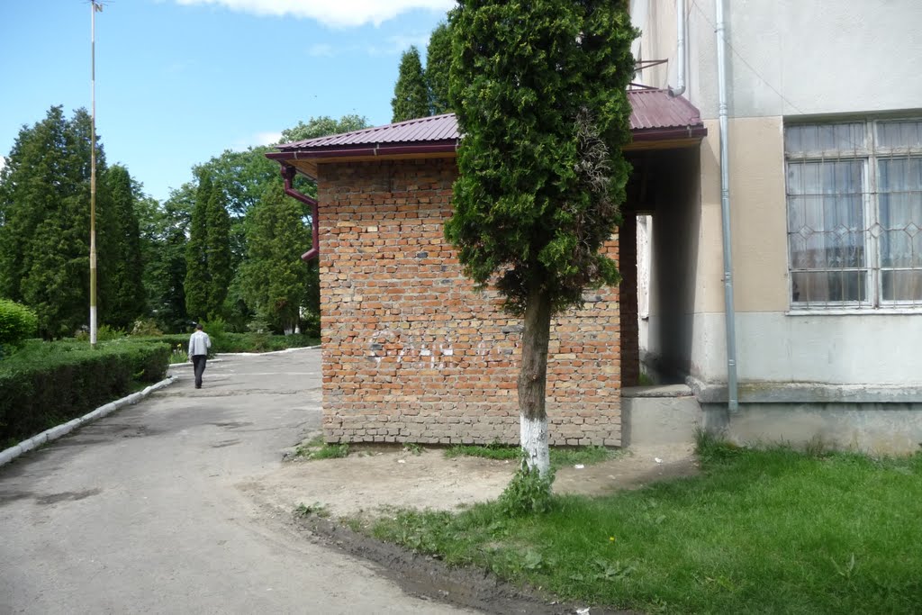 Курілка