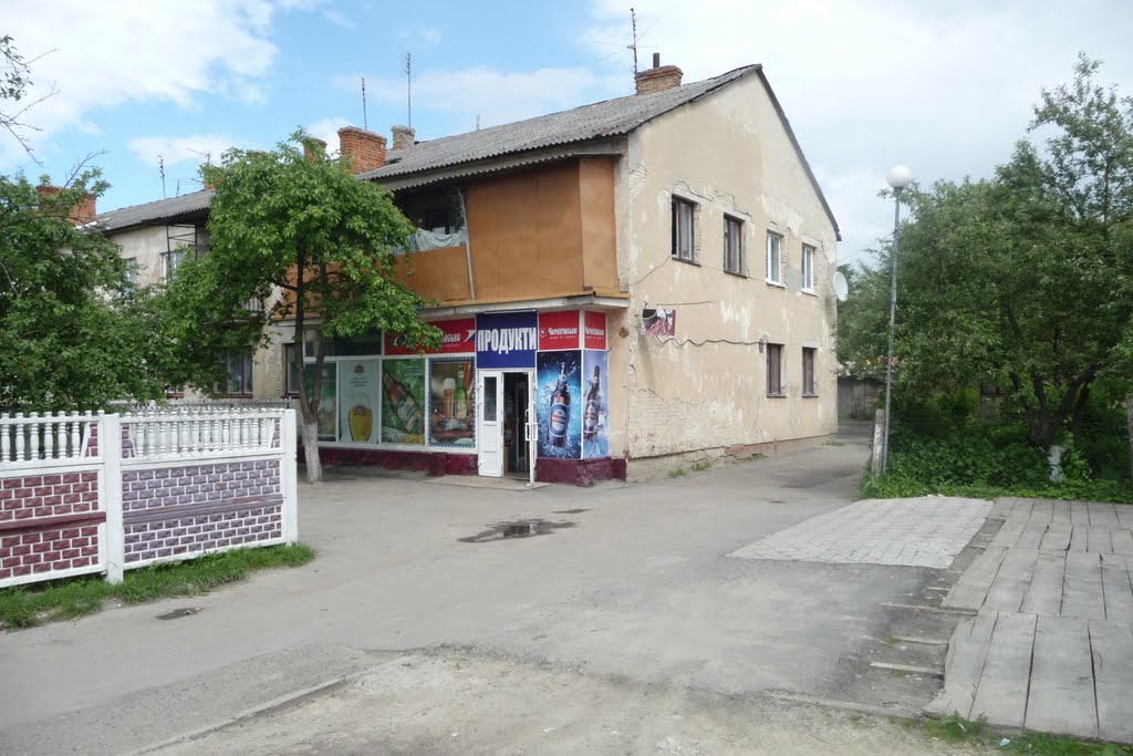 Молочний