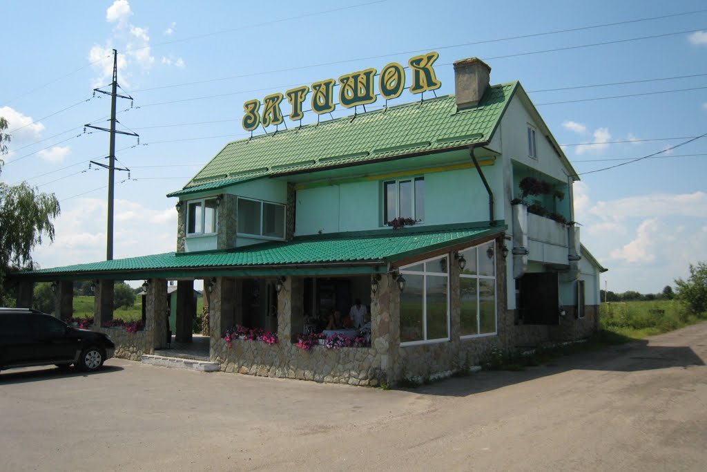 Ресторан, который я могу рекомендовать. The restuarant I can recommend.