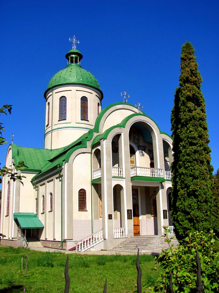 Украинская православная церковьСв.апп.Петра и Павла.1904-1998г