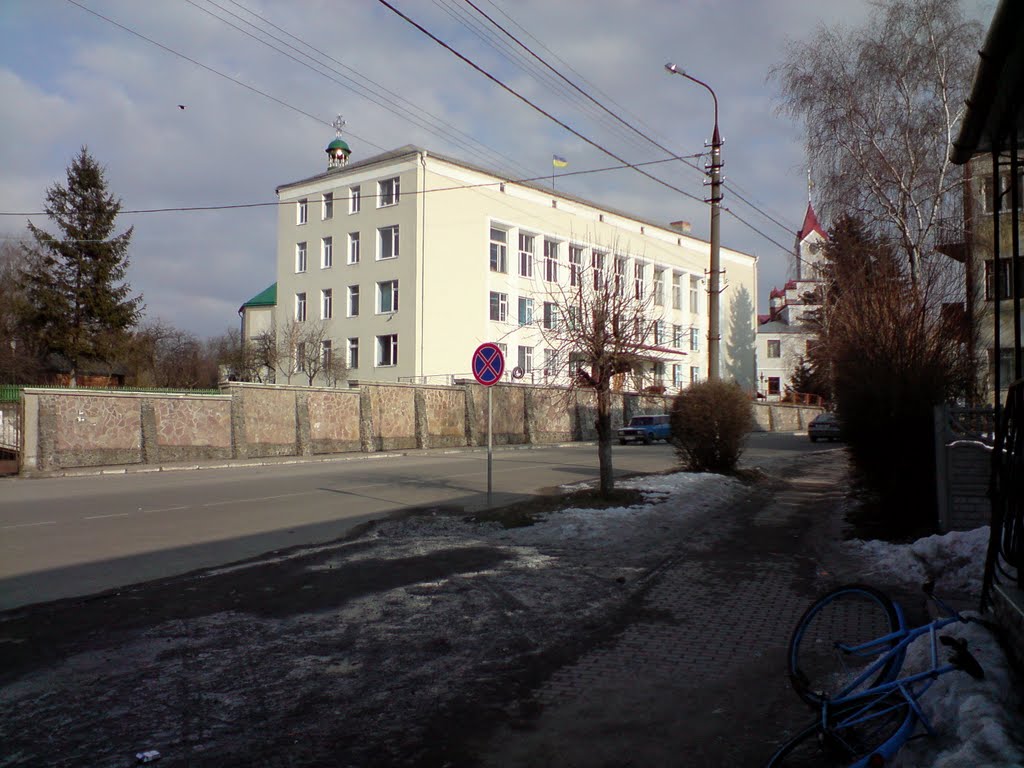 м.Буськ вул Львівська