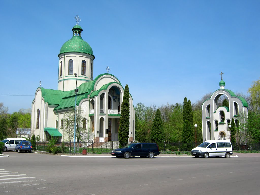 Busk, Ukraine.