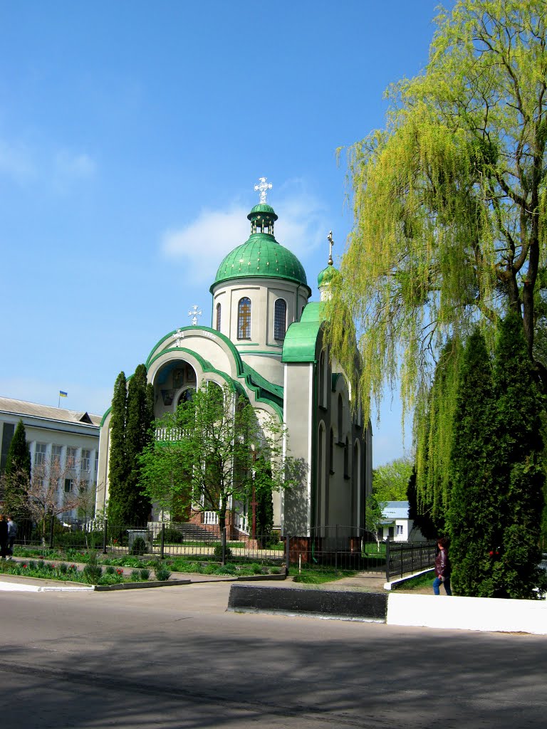 Церква Петра і Павла.
