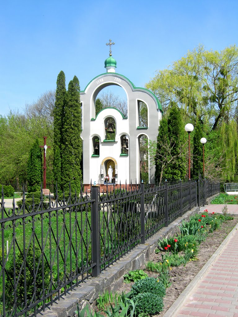 Дзвінниця. (2001р.)