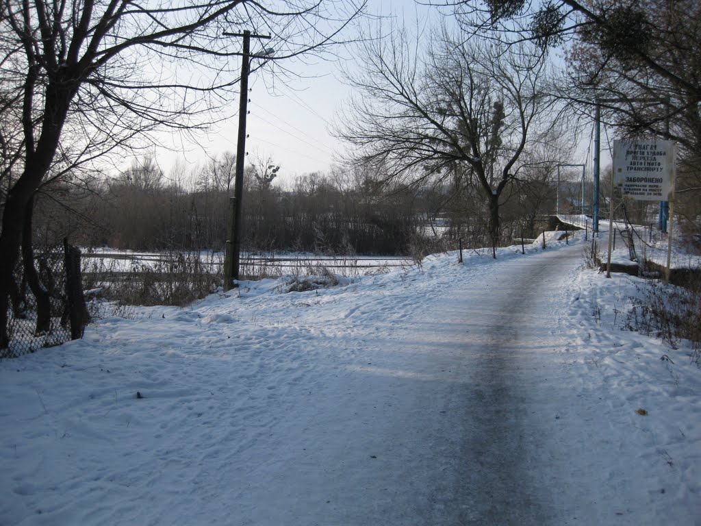 р. Рата