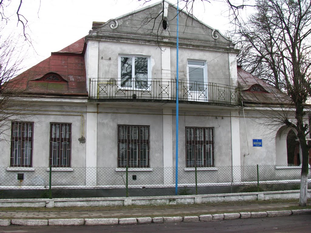 Міська рада