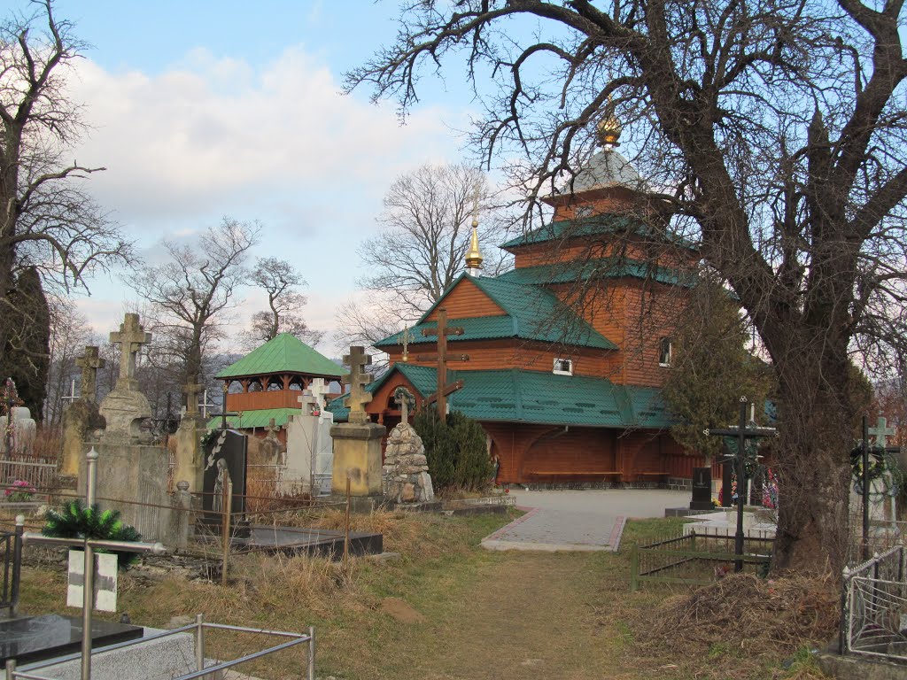 церква Св. Юра (1930-і рр.) * St. George church