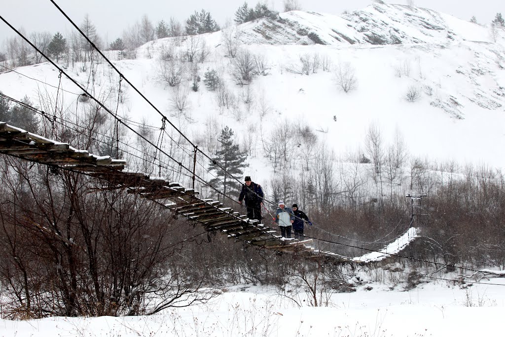 Карпати. Підвісний міст в Верхнему Синевиднему. 16.02.2012.