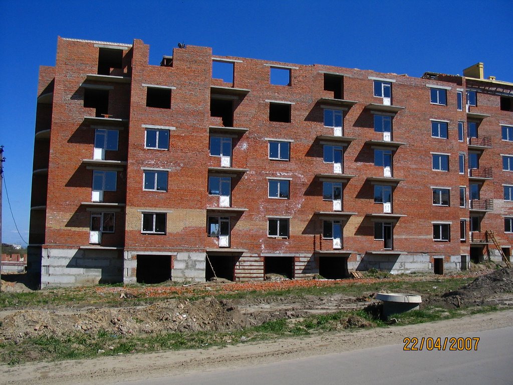 Новостройки