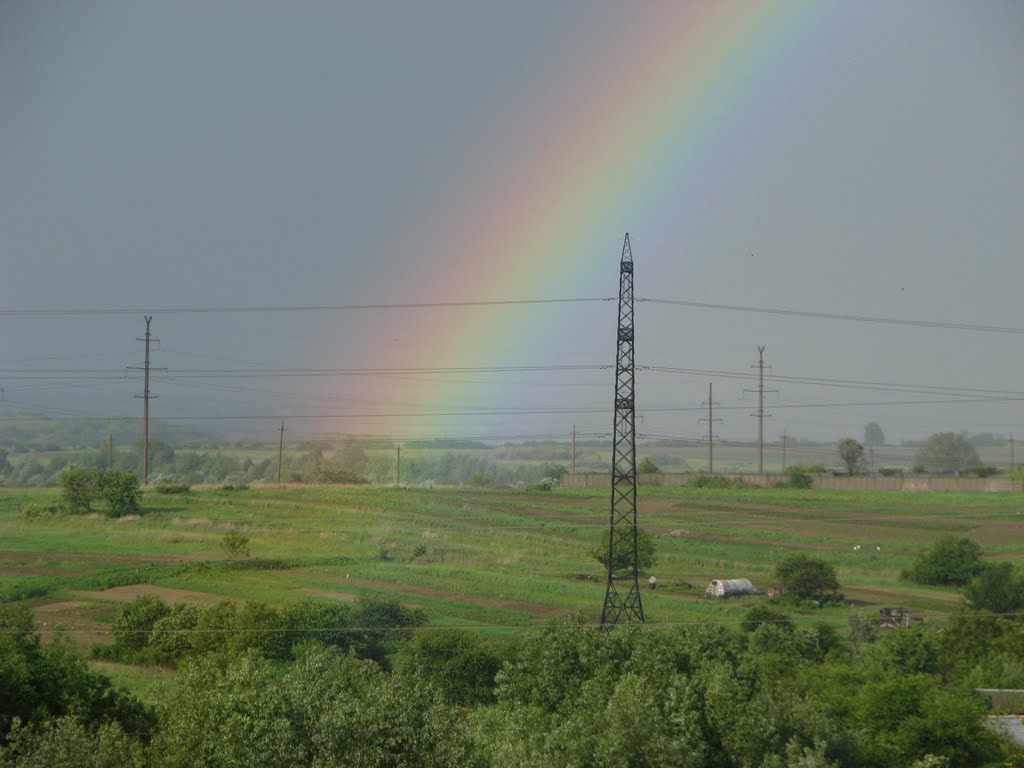 веселка