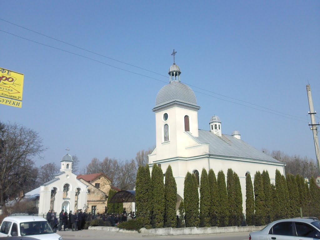 Храм Різдва Івана Хрестителя УГКЦ.