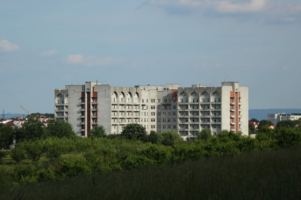 Обласна лічниця інвалідів війни та репресованих