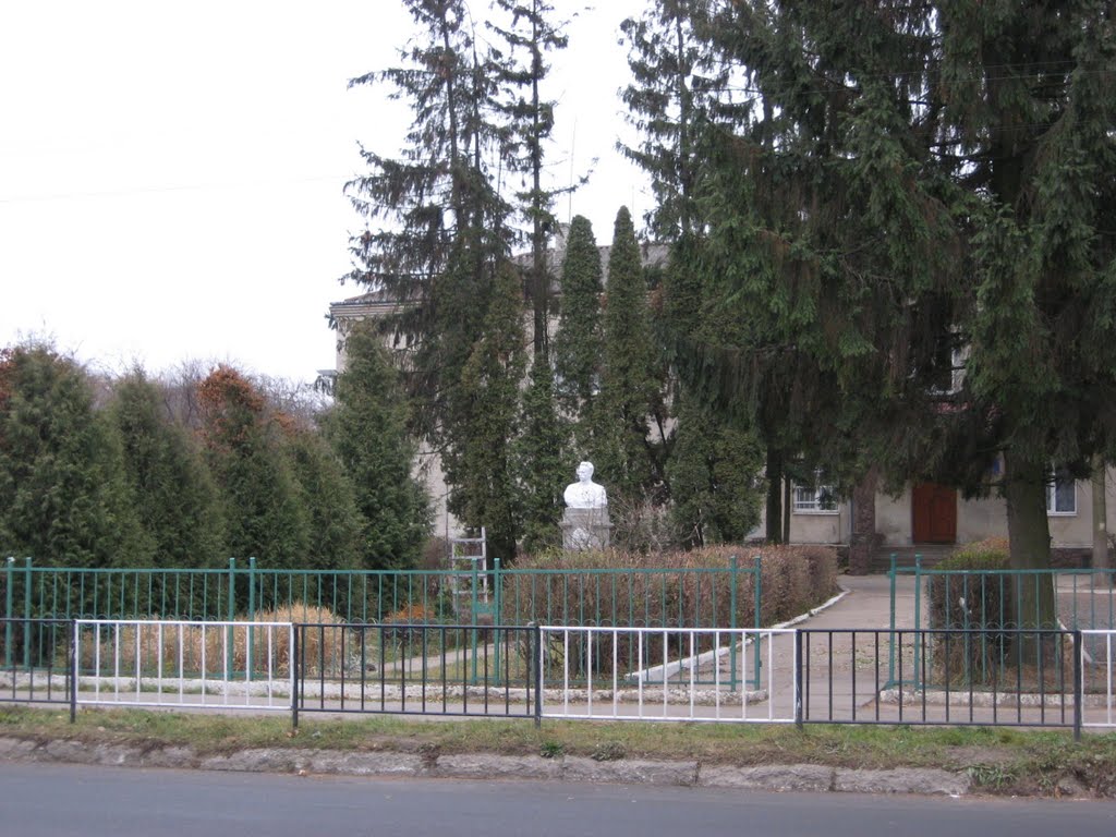 Памятник Івану Франку / I.Franko monument