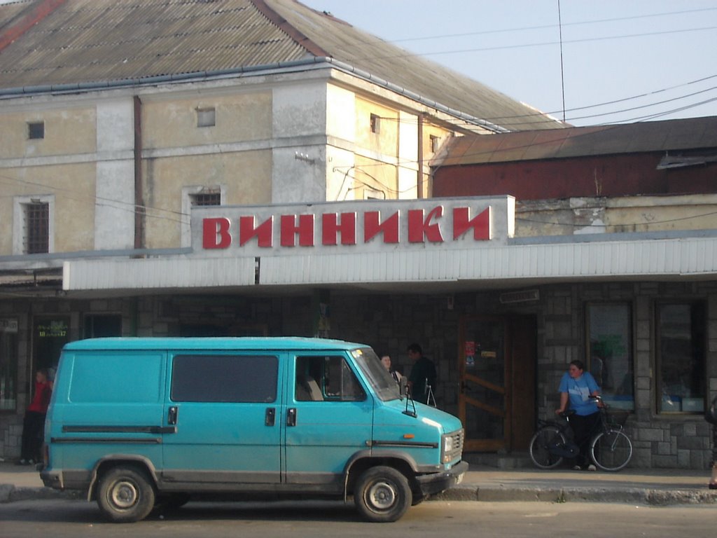 Vinniki