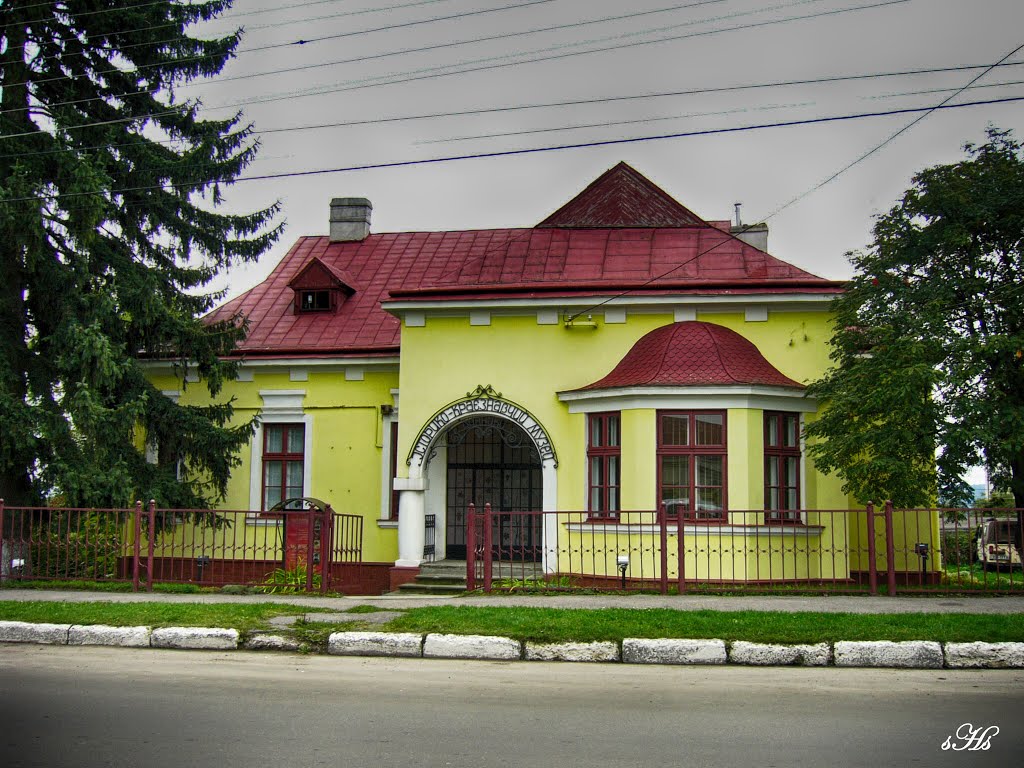 Історико-краєзнавчий музей, Винники