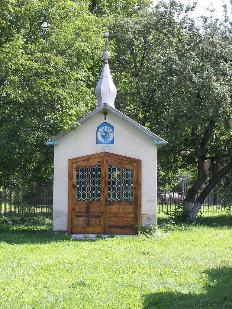 Kapletsa каплиця